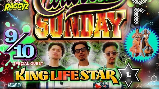 CARIBBEAN SUNDAY -supported by RAGGYZ PROMOTION-