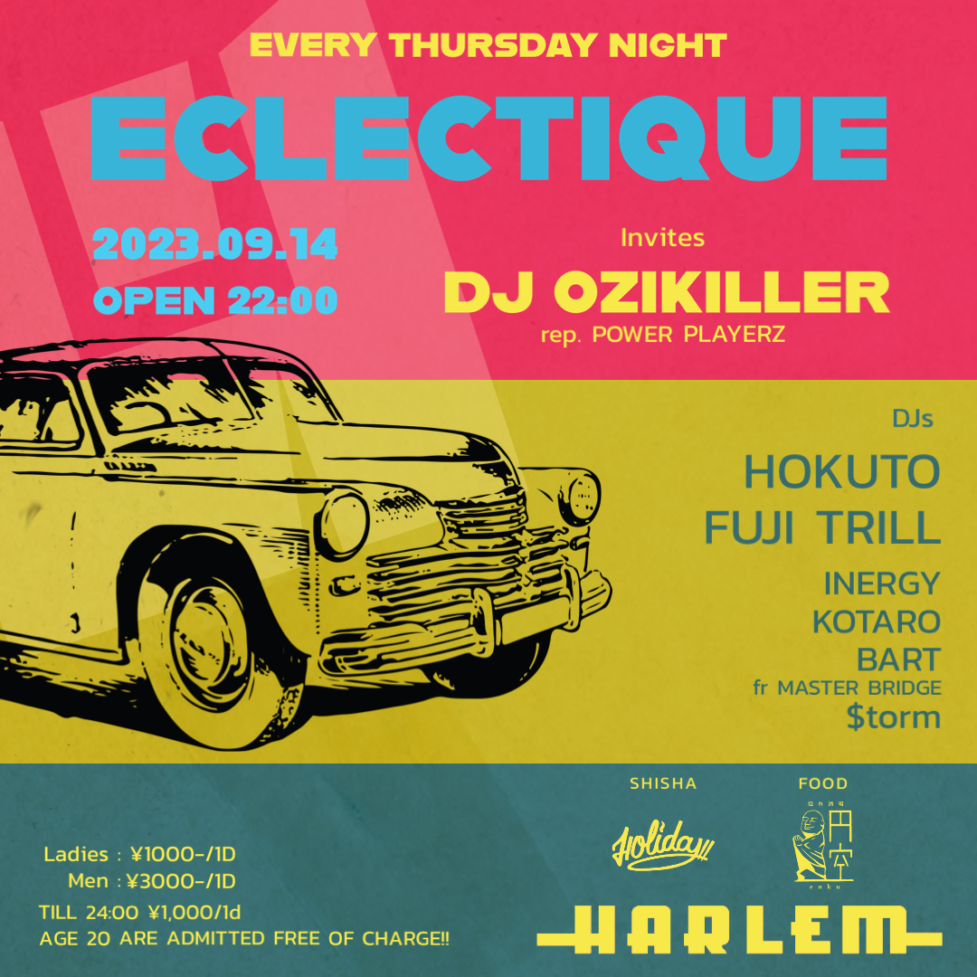 ECLECTIQUE