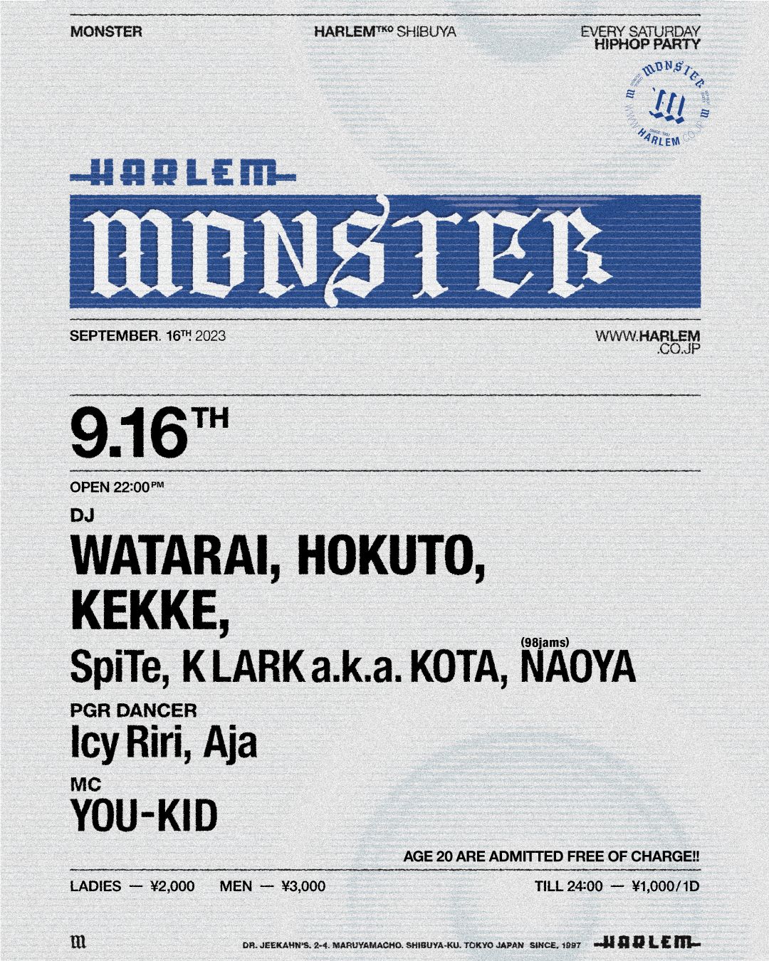 MONSTER