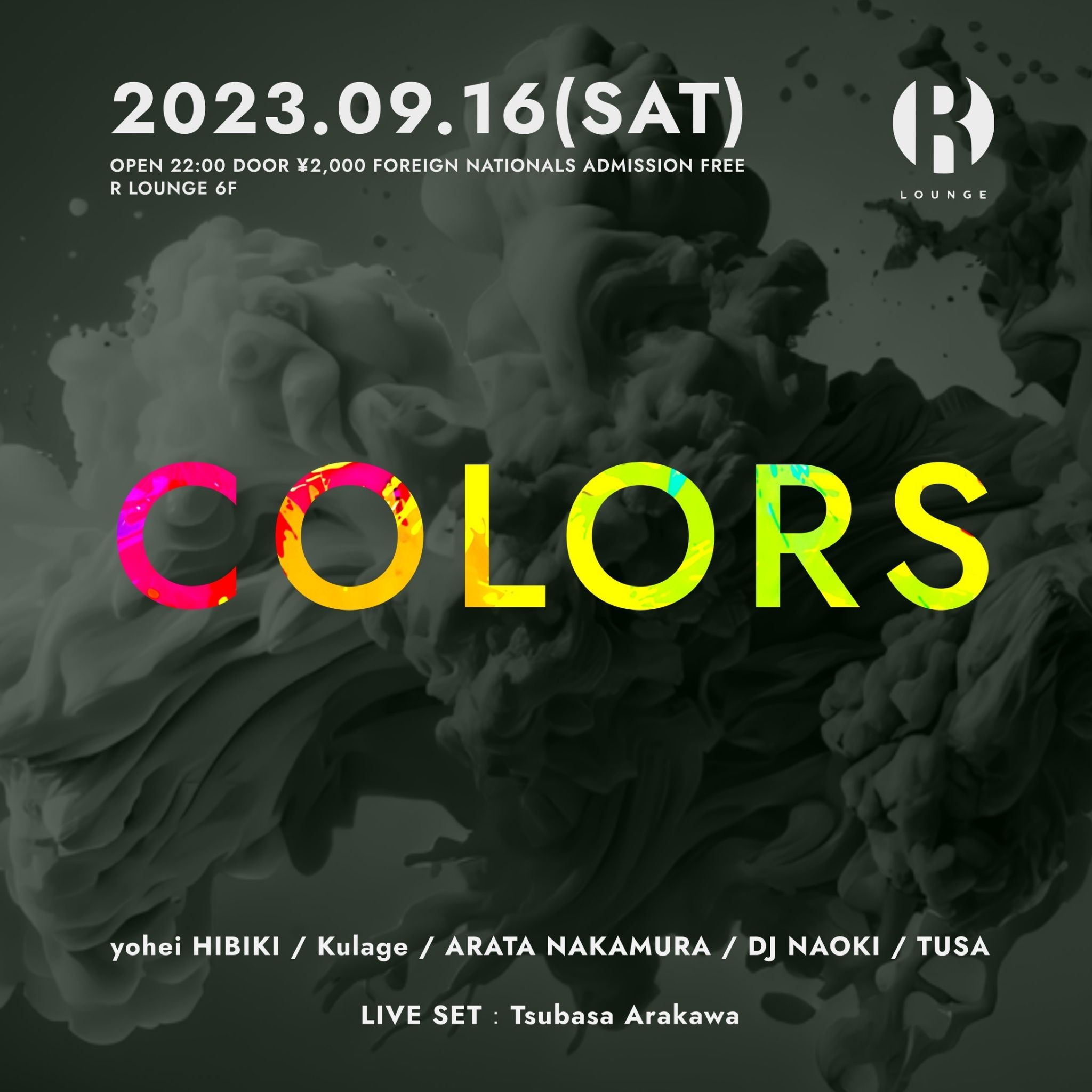 COLORS