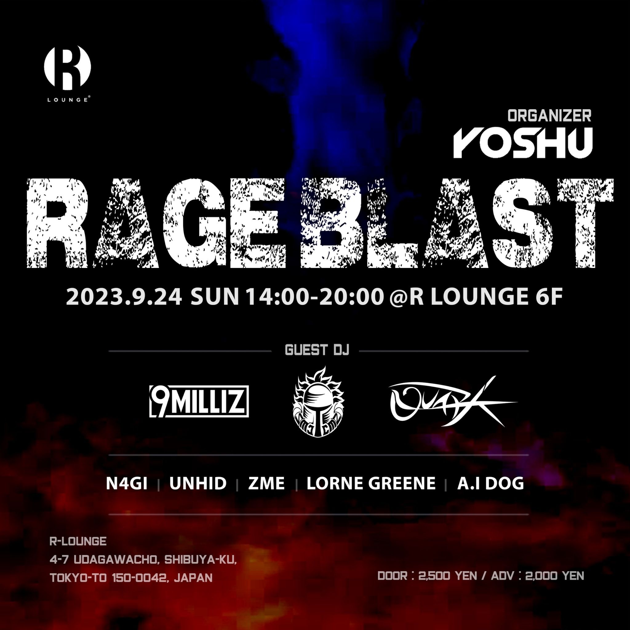 RAGEBLAST