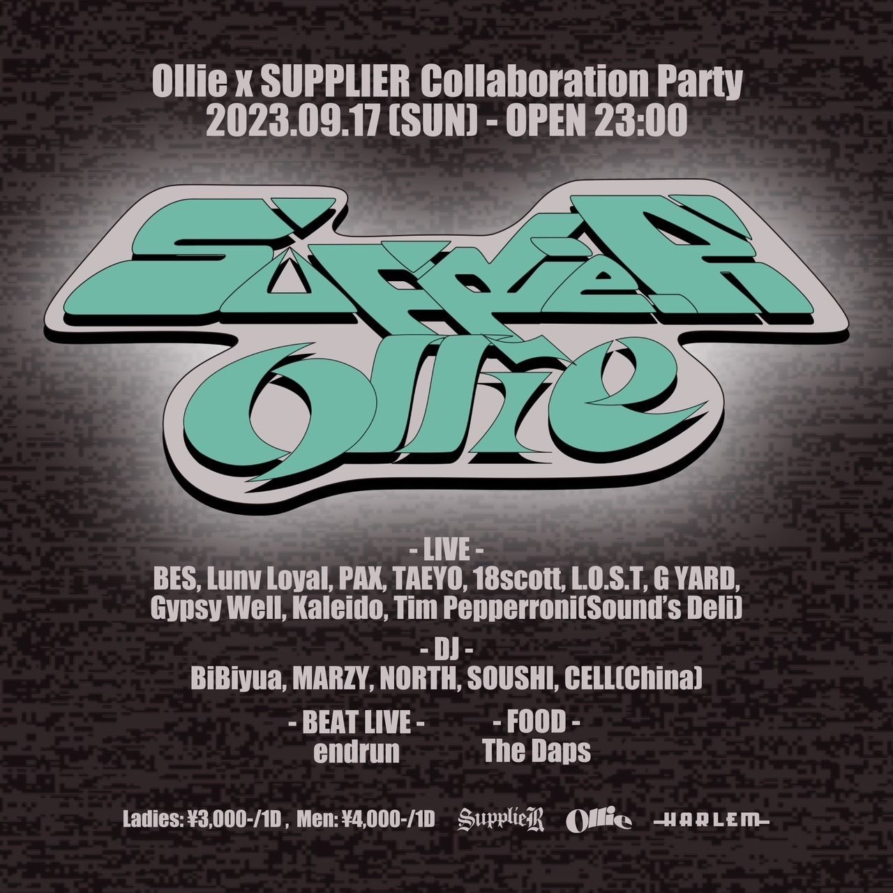 Ollie × SUPPLIER Collaboration Party