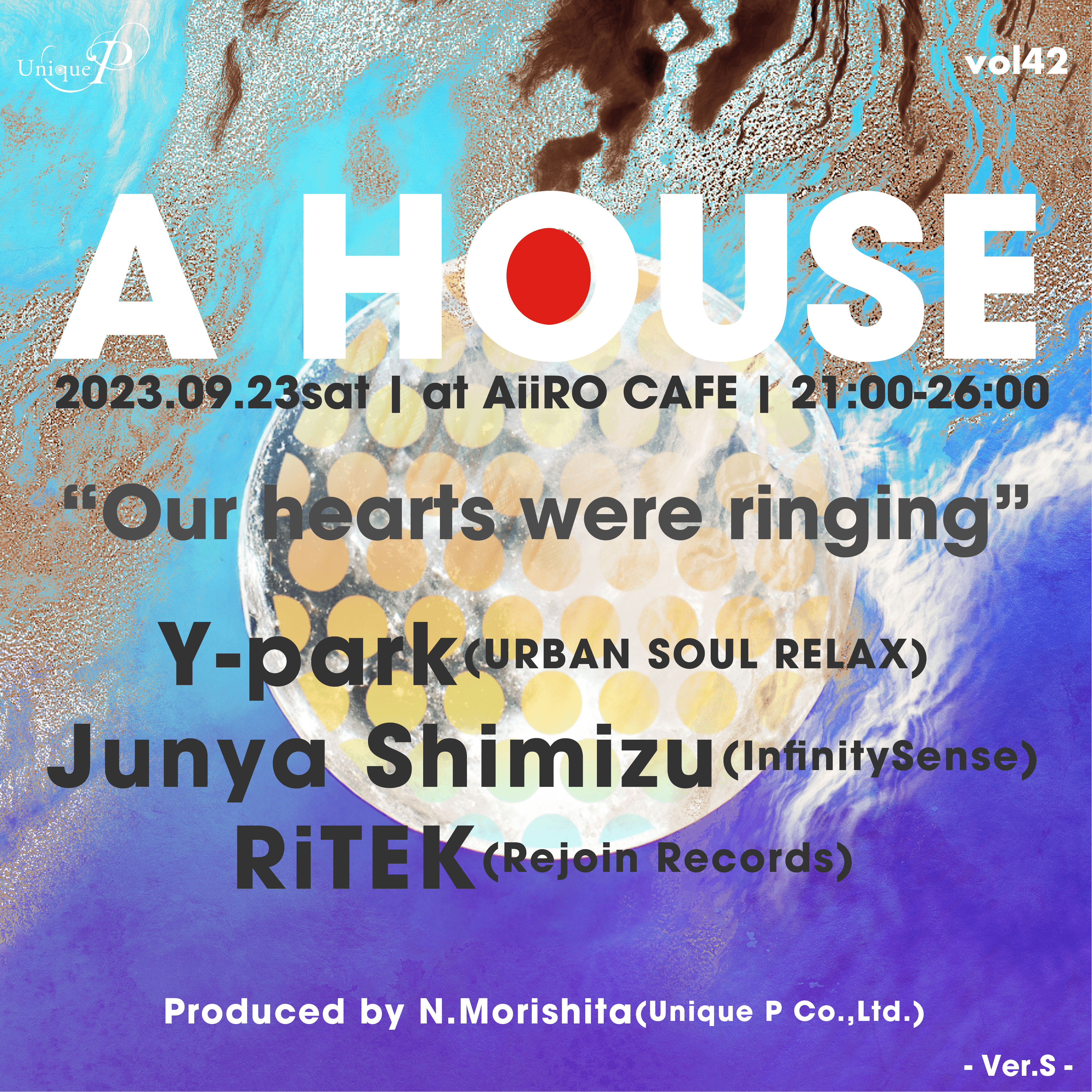 A HOUSE vol 42 ~Ver. S~