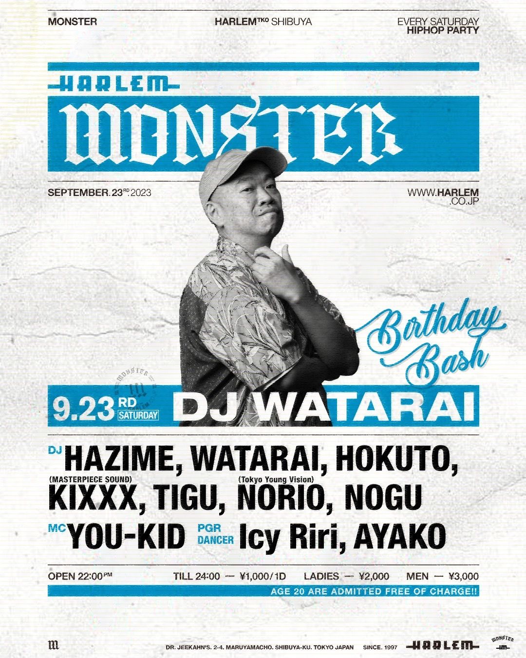 MONSTER -DJ WATARAI BIRTHDAY BASH-