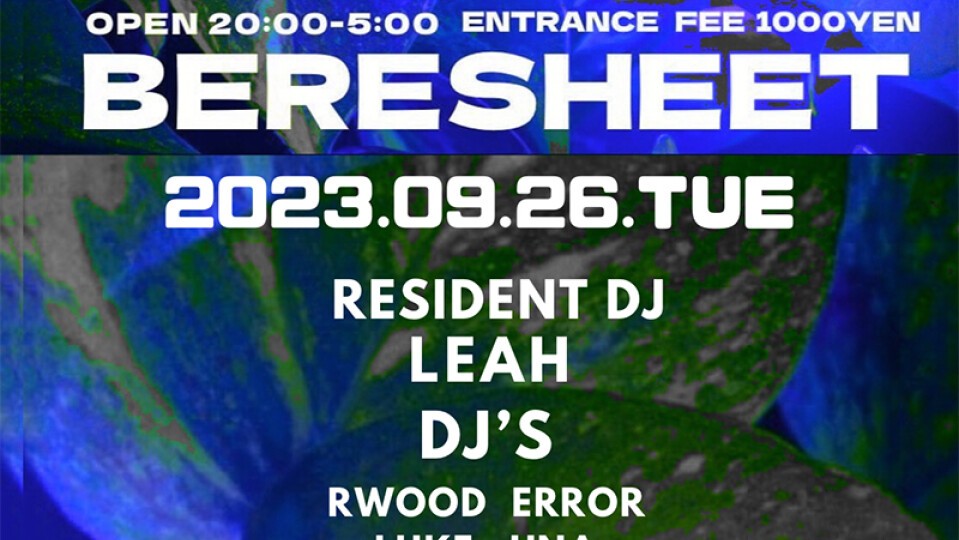 BERESHEET