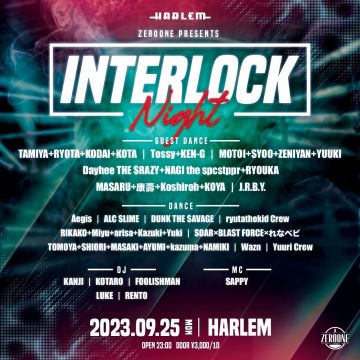 ZEROONE presents “INTERLOCK”