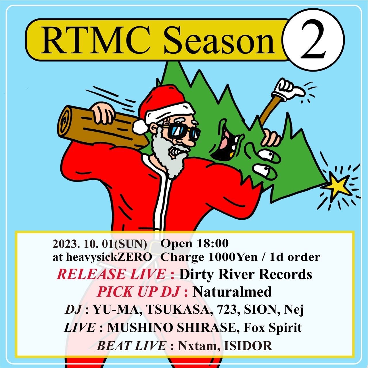 RTMC Season2