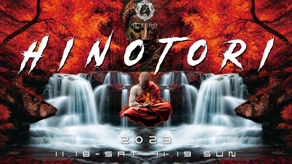 H I N O T O R I  2 0 2 3  