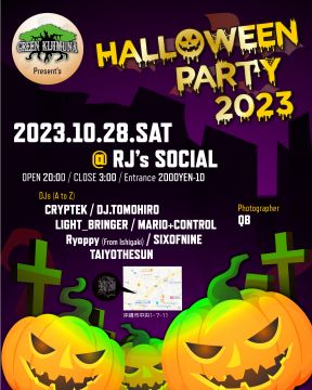 GREEN KIJIMUNA Present's HALLOWEEN PARTY