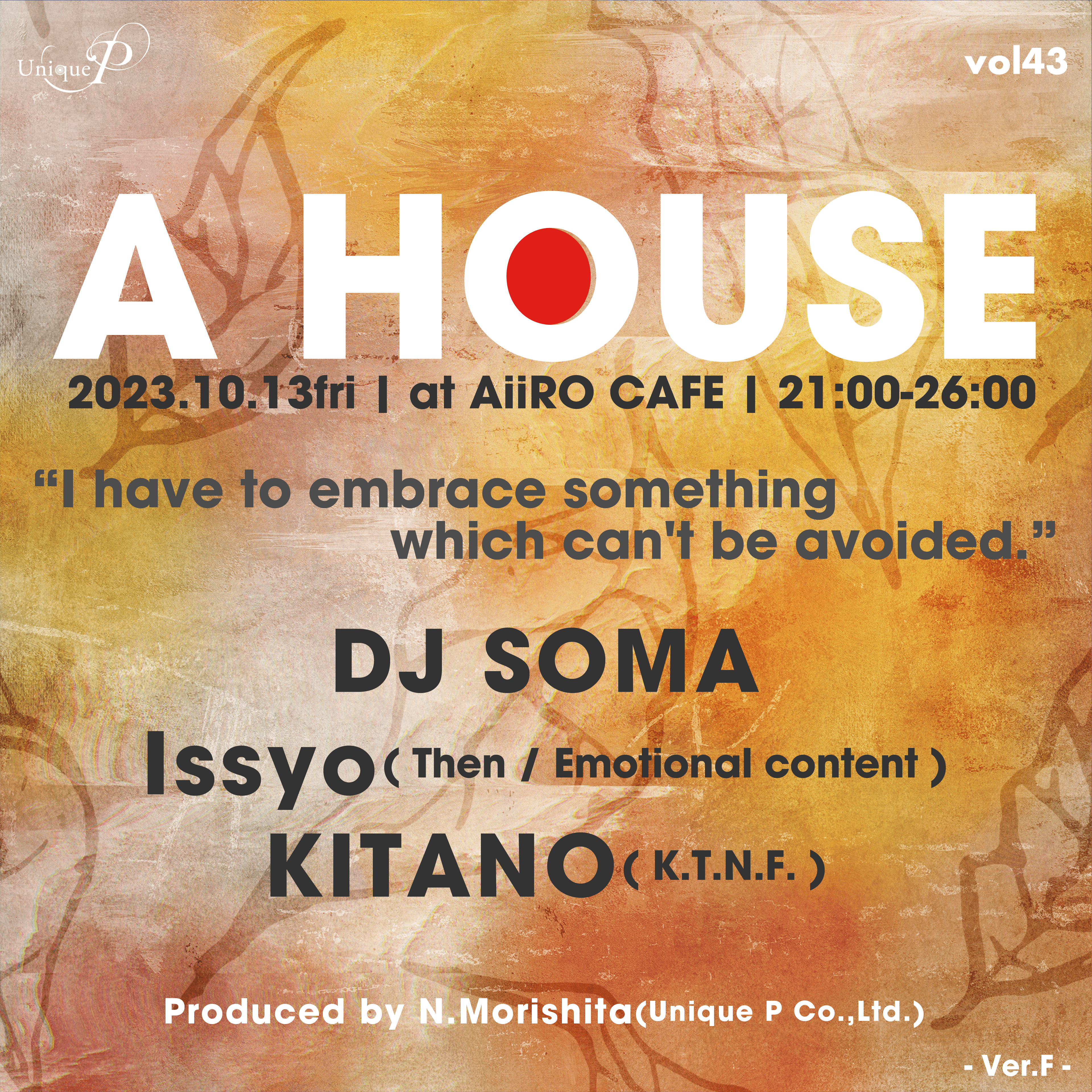 A HOUSE vol 43 ~Ver. F 