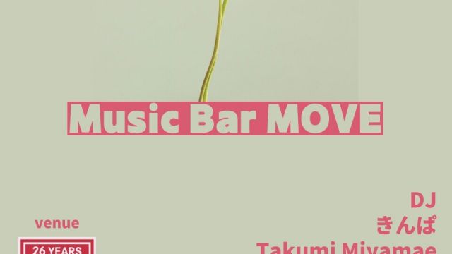 Music Bar MOVE