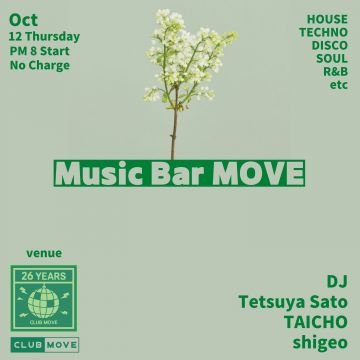 Music Bar MOVE