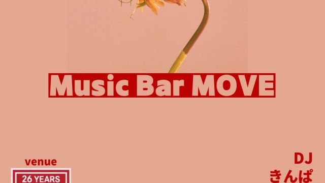 Music Bar MOVE