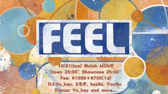 -FEEL- 『Rookies Challenge』