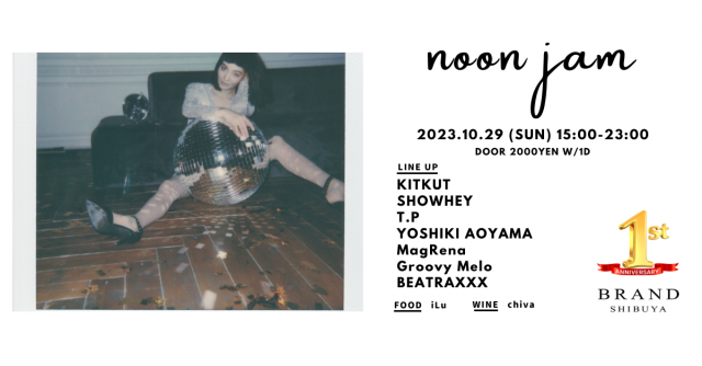 noon jam Vol.4 - 1st Anniversary -