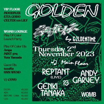 GOLDEN -豪流伝- by GOLDENTIME