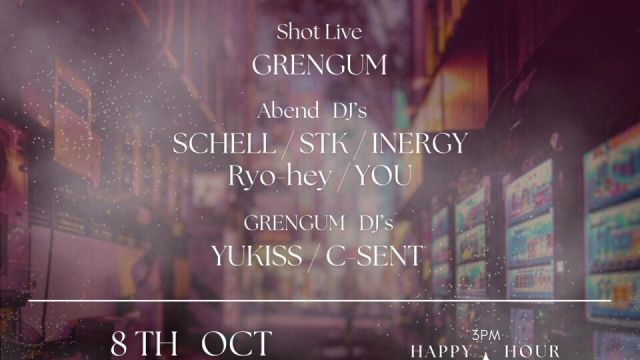 Abend × GRENGUM POPUP collaboration