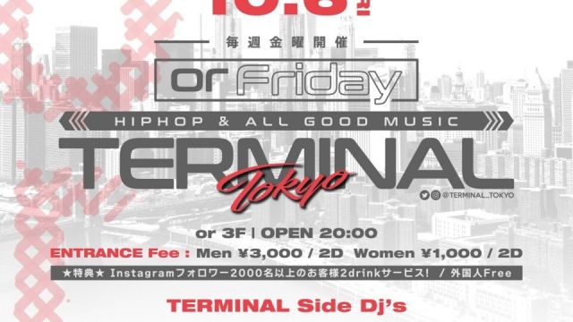 OR FRIDAY-TERMINAL