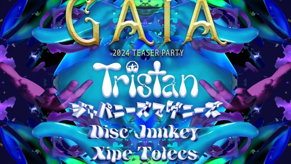 GAIA 2024 Teaser Party