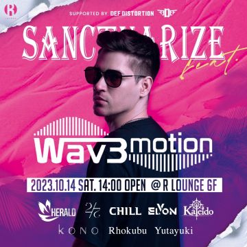 SANCTUARIZE feat. Wav3motion