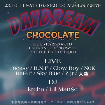 DAYDREAM CHOCOLATE