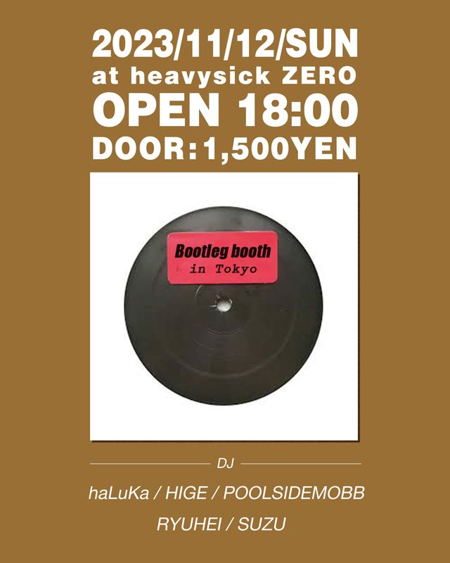 Bootleg booth in Tokyo