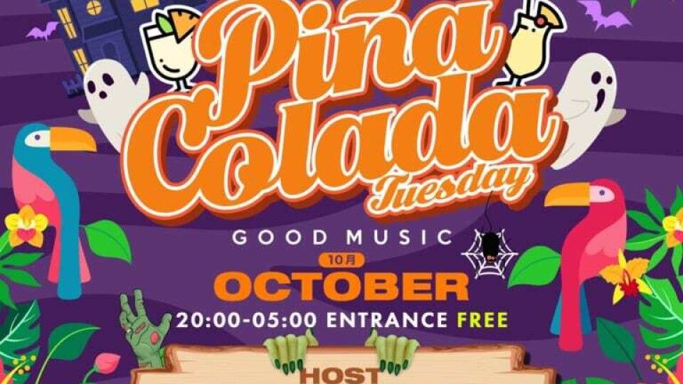 OR TUESDAY -PINACOLADA TUESDAY -