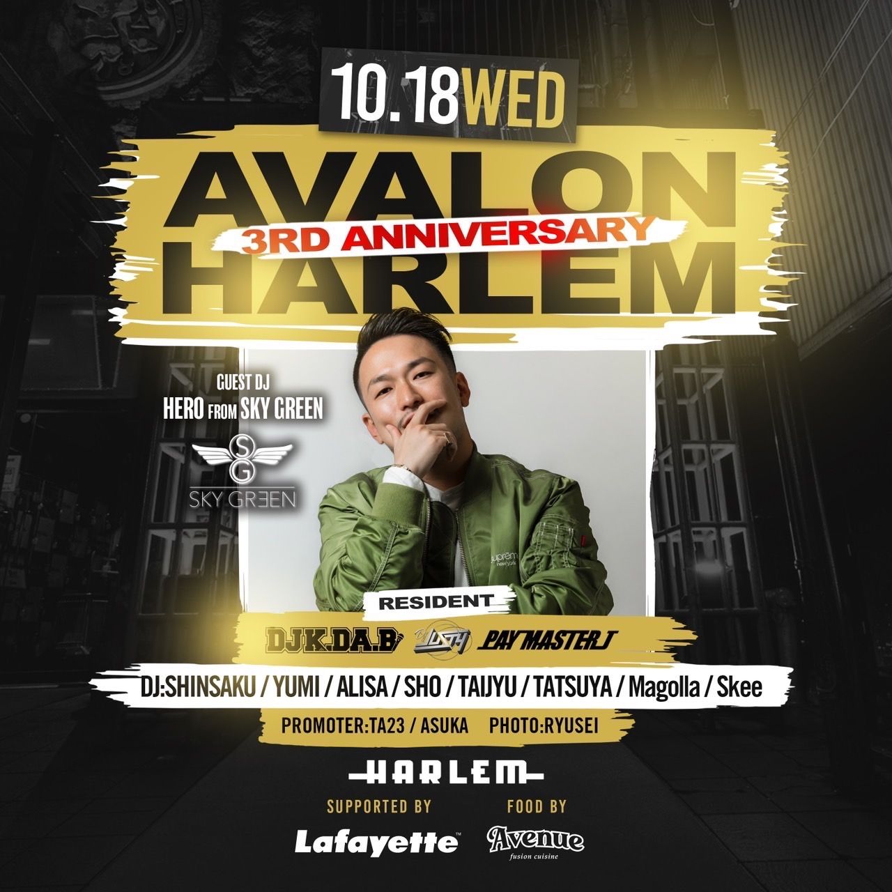 AVALON -3RD ANNIVERSARY- supported by Lafayette