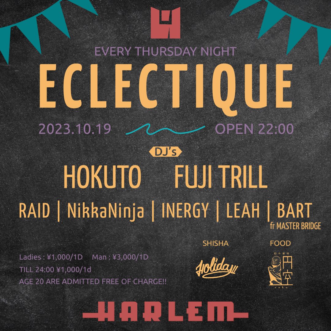 ECLECTIQUE 
