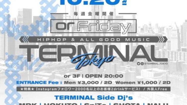 OR FRIDAY - TERMINAL