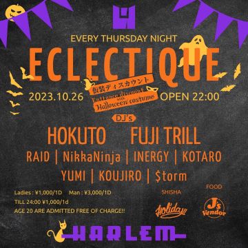 ECLECTIQUE Halloween