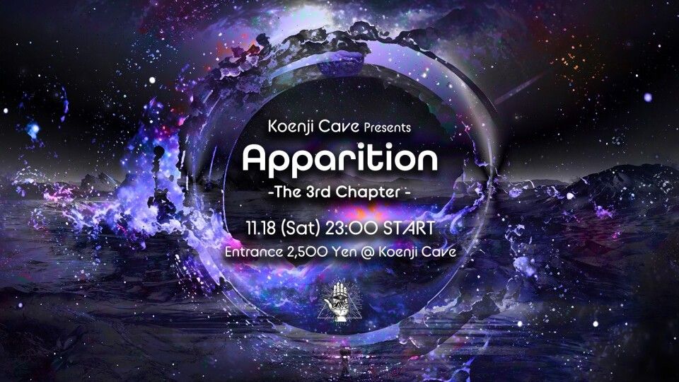 Koenji Cave presents ＊ Apparition The 3rd