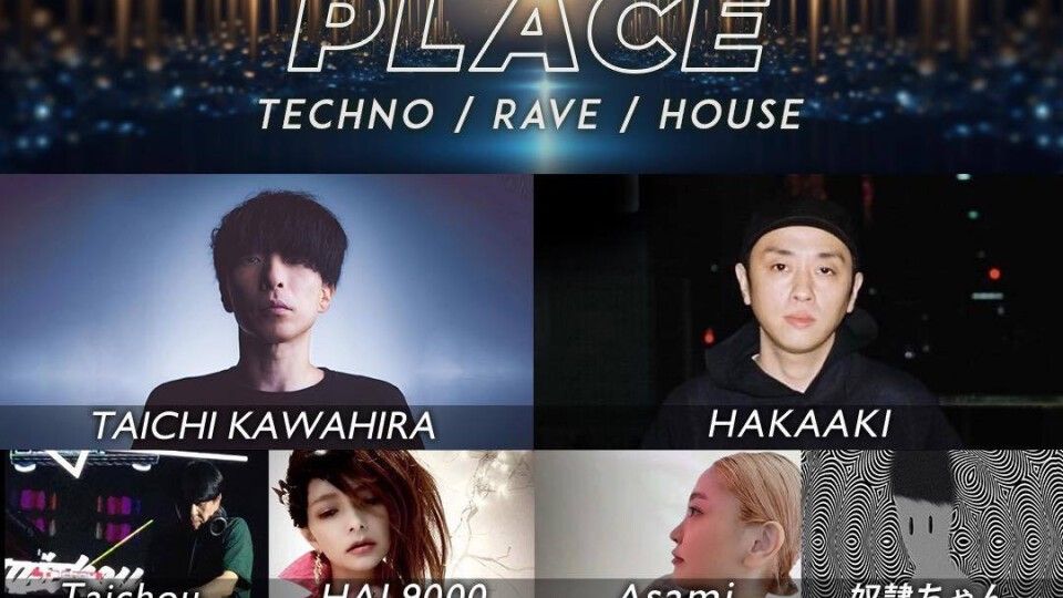 NEW PLACE