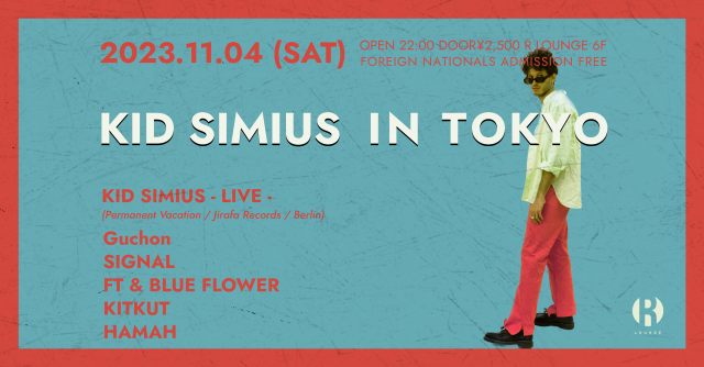 KID SIMIUS IN TOKYO