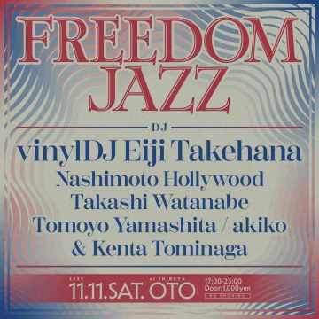 FREEDOM JAZZ