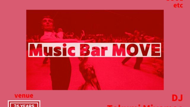 Music Bar MOVE