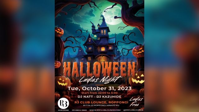 HALLOWEEN LADIES NIGHT ＠R3