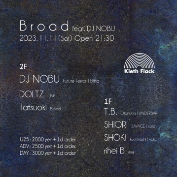 Broad feat. DJ NOBU