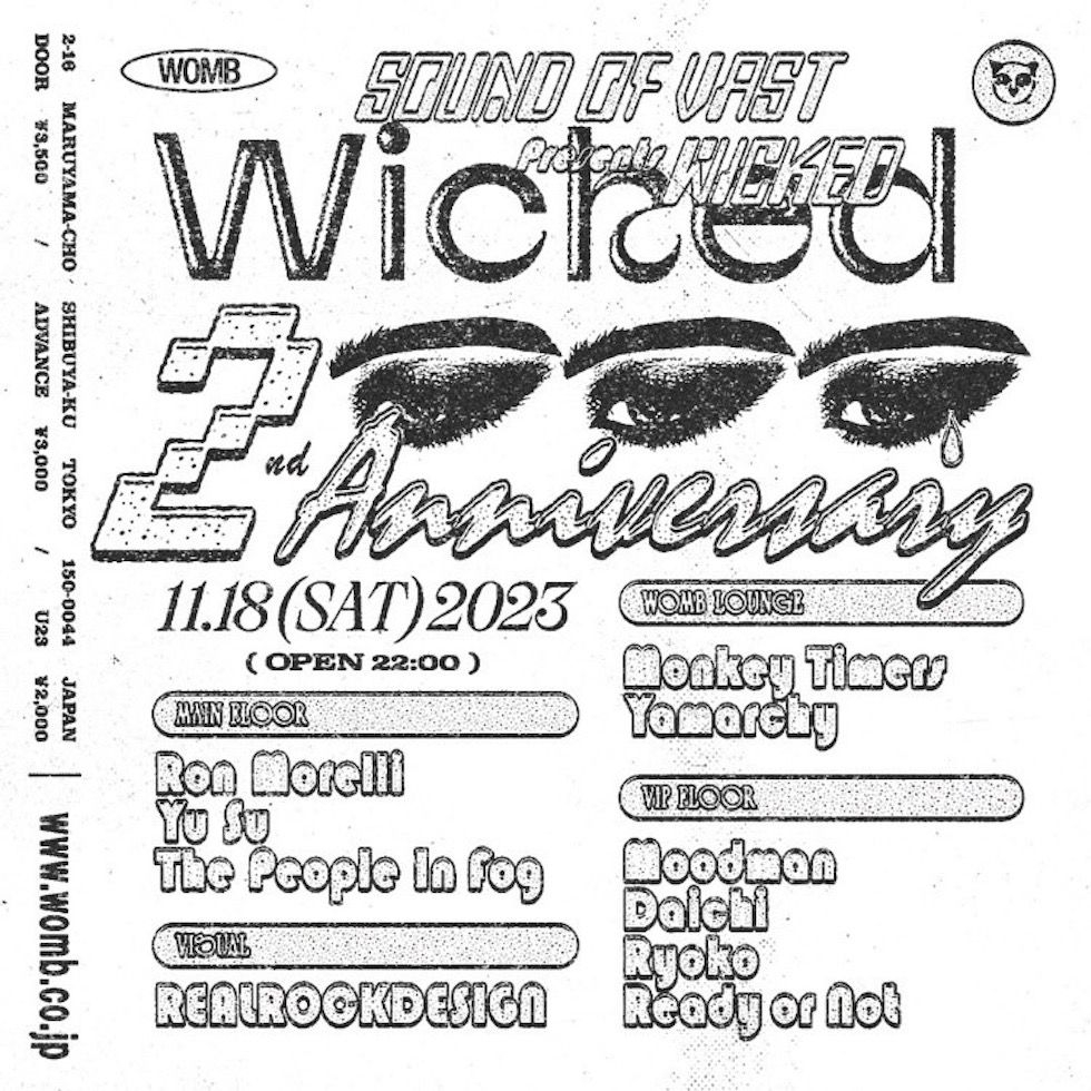SOUND OF VAST presents WICKED 2nd Anniversary with Ron Morelli, Yu Su