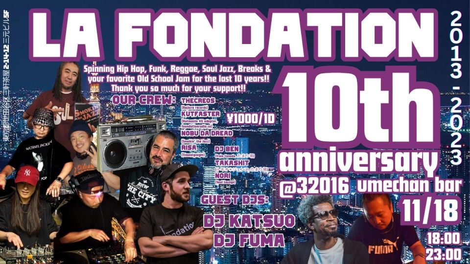 LA FONDATION 10th ANNIVERSARY SPECIAL EDITION