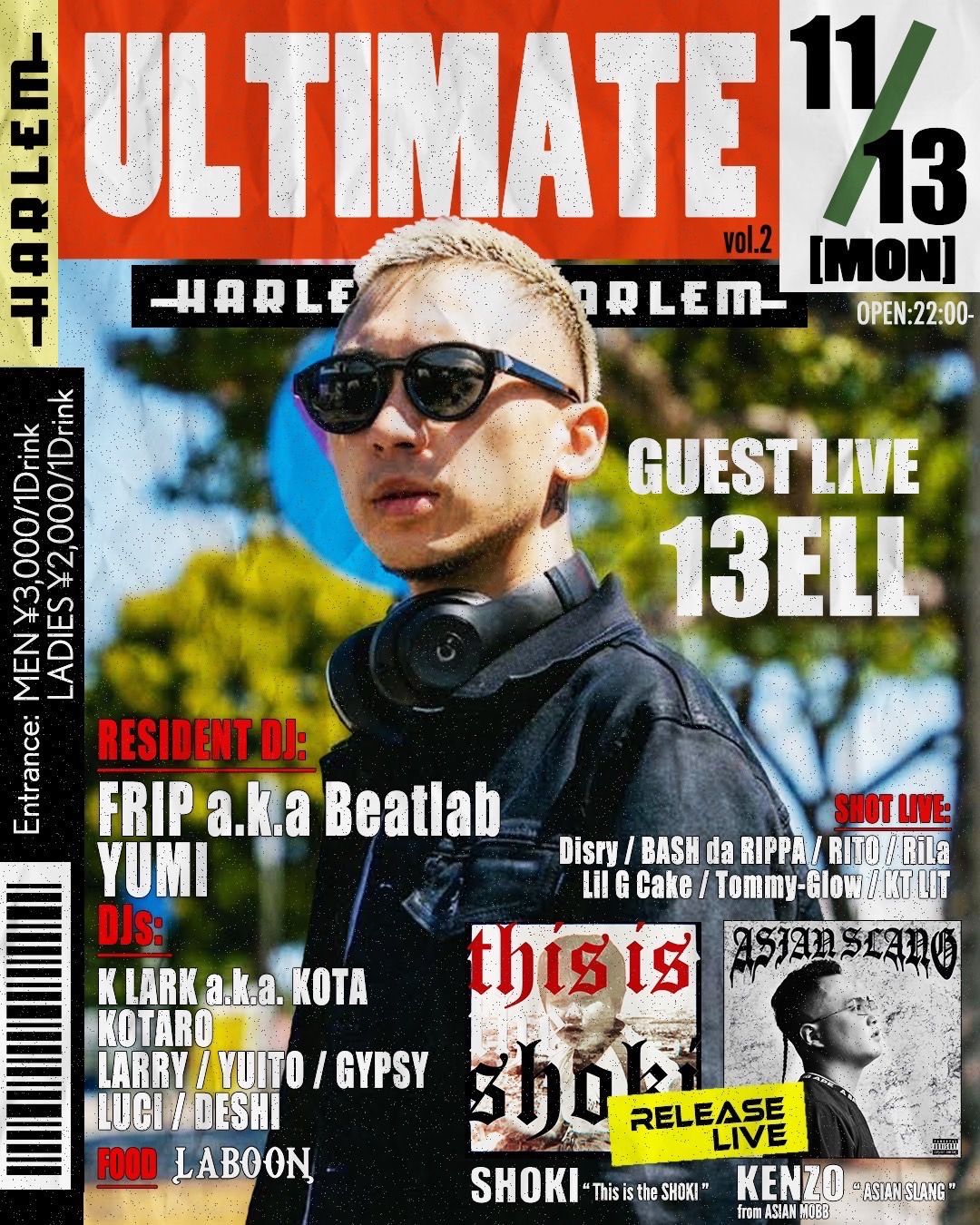 ULTIMATE Vol.2