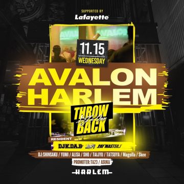 AVALON -DJ’s Own Throwback Edition- supported by Lafayett
