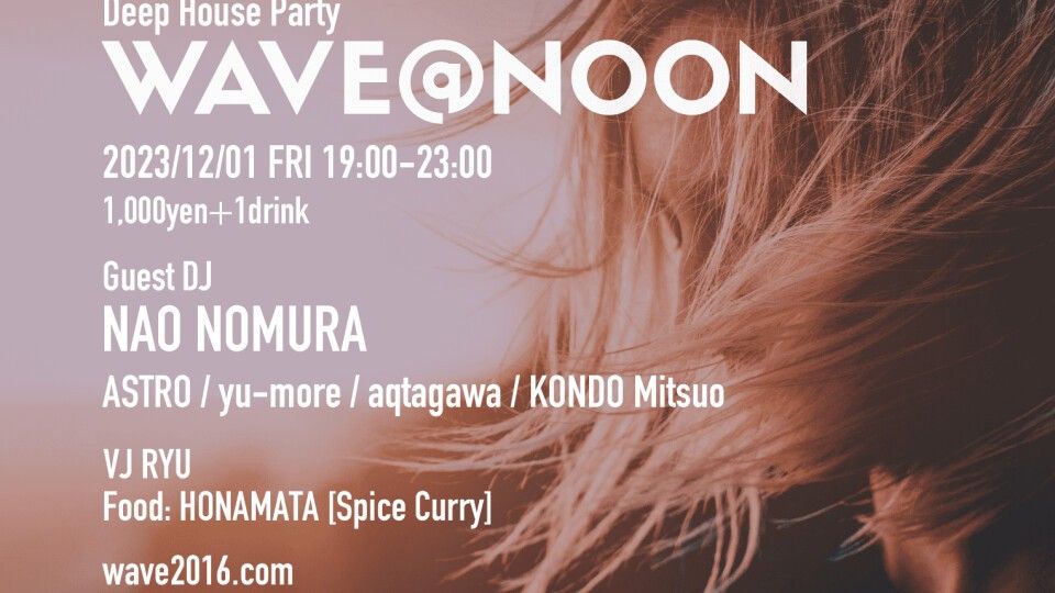 WAVE@NOON