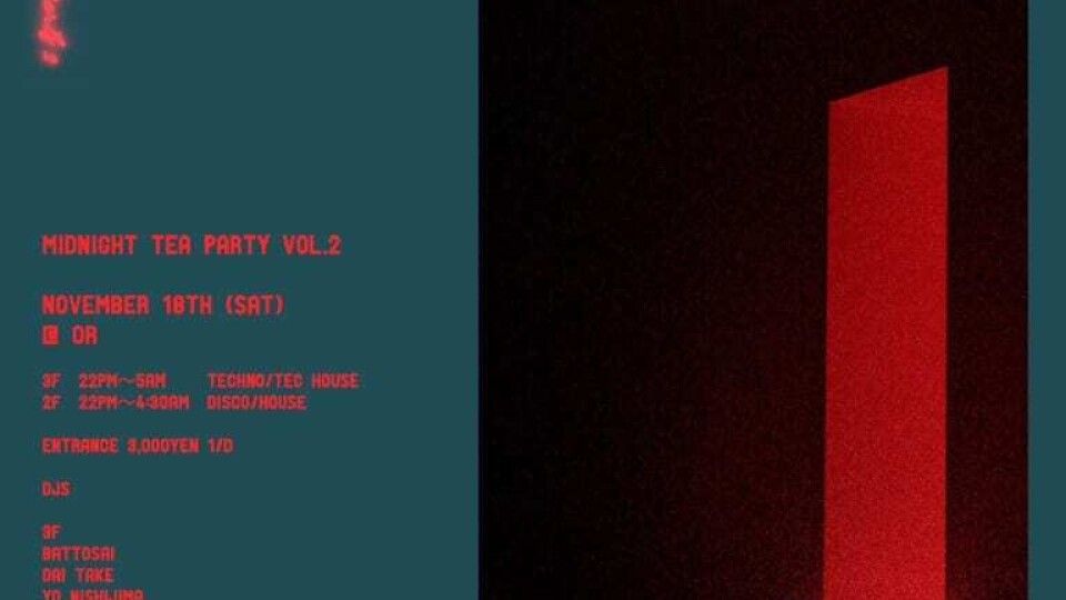 Midnight Tea Party Vol.2