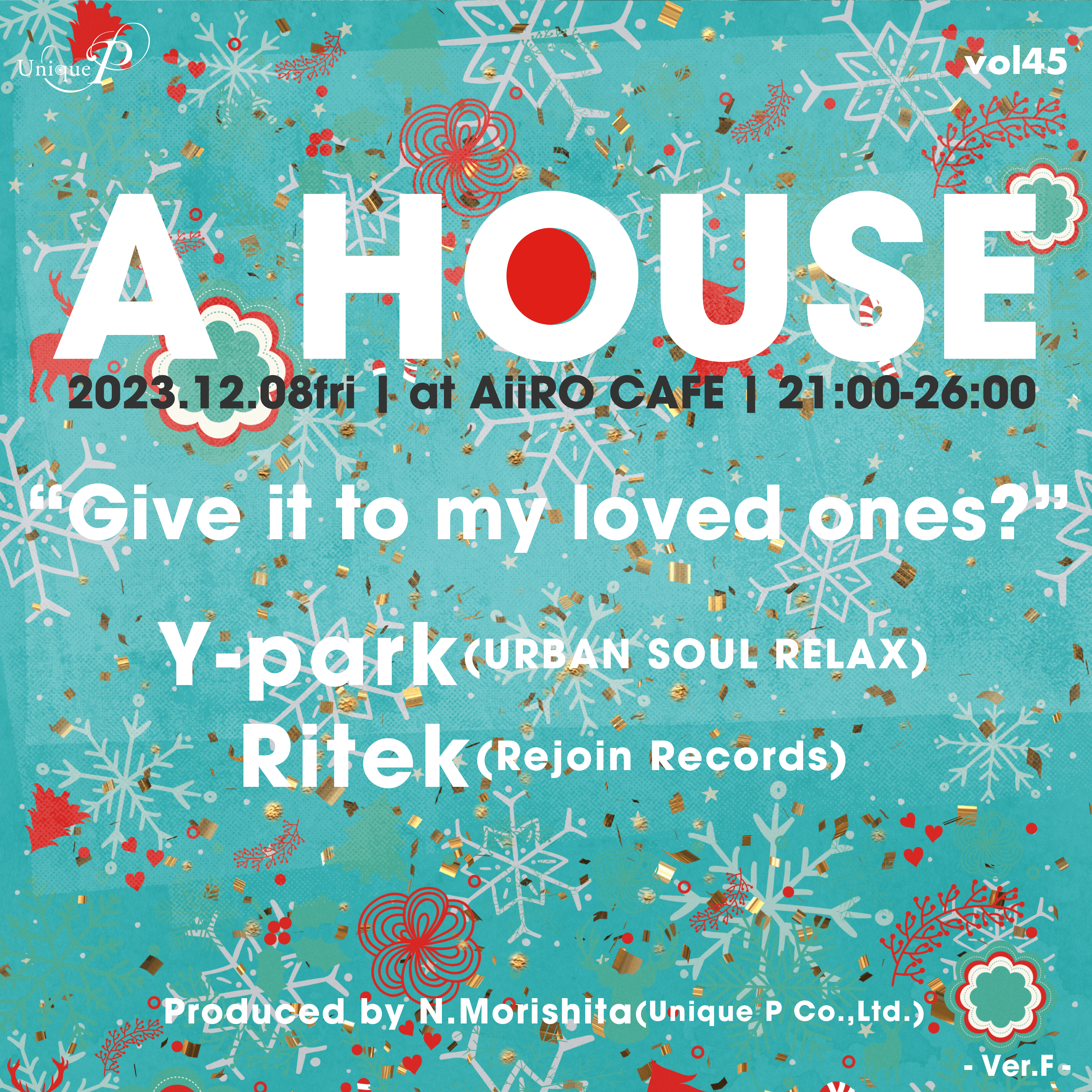 A HOUSE vol 45 ~Ver. F~