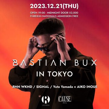 BASTIAN BUX IN TOKYO