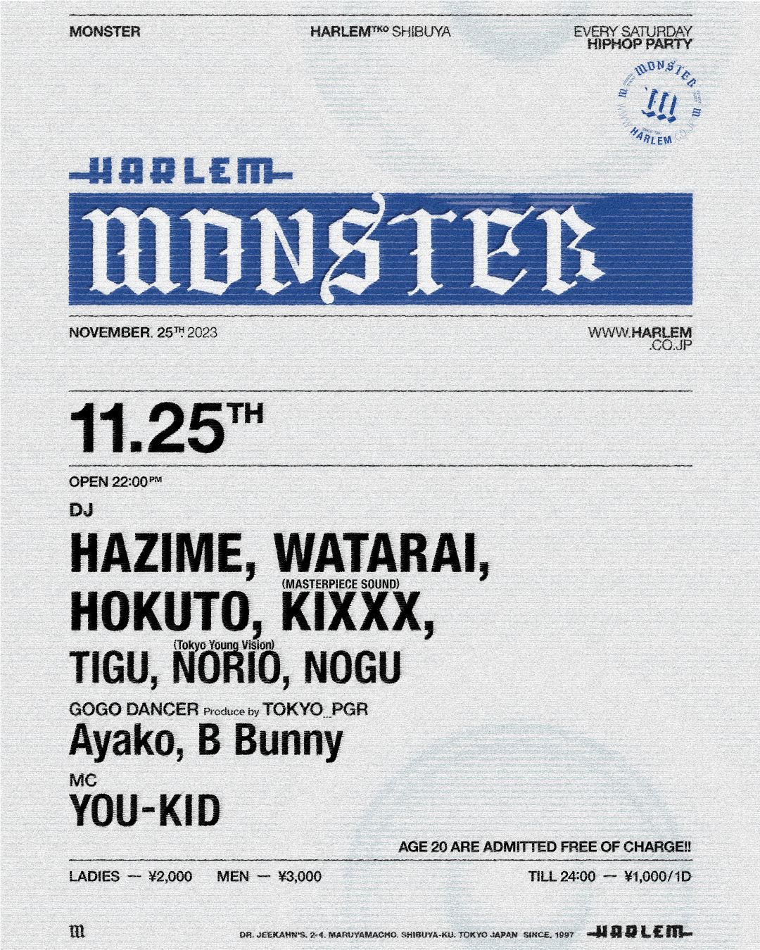 MONSTER