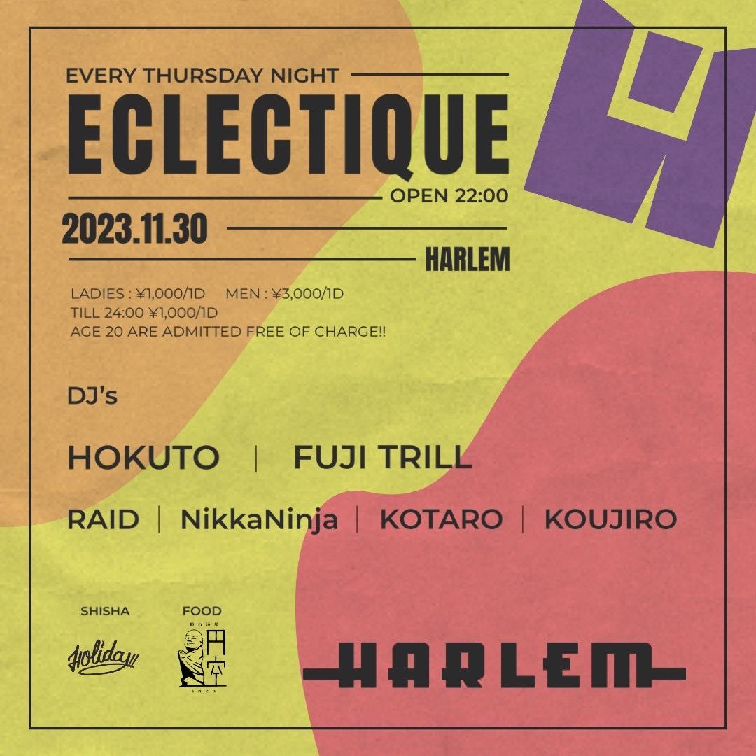 ECLECTIQUE