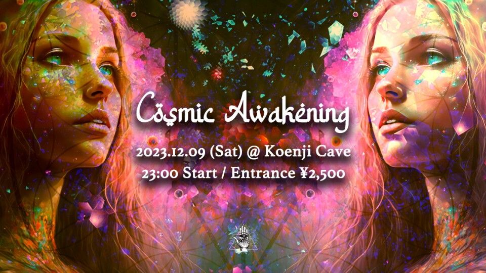 Cosmic Awakening