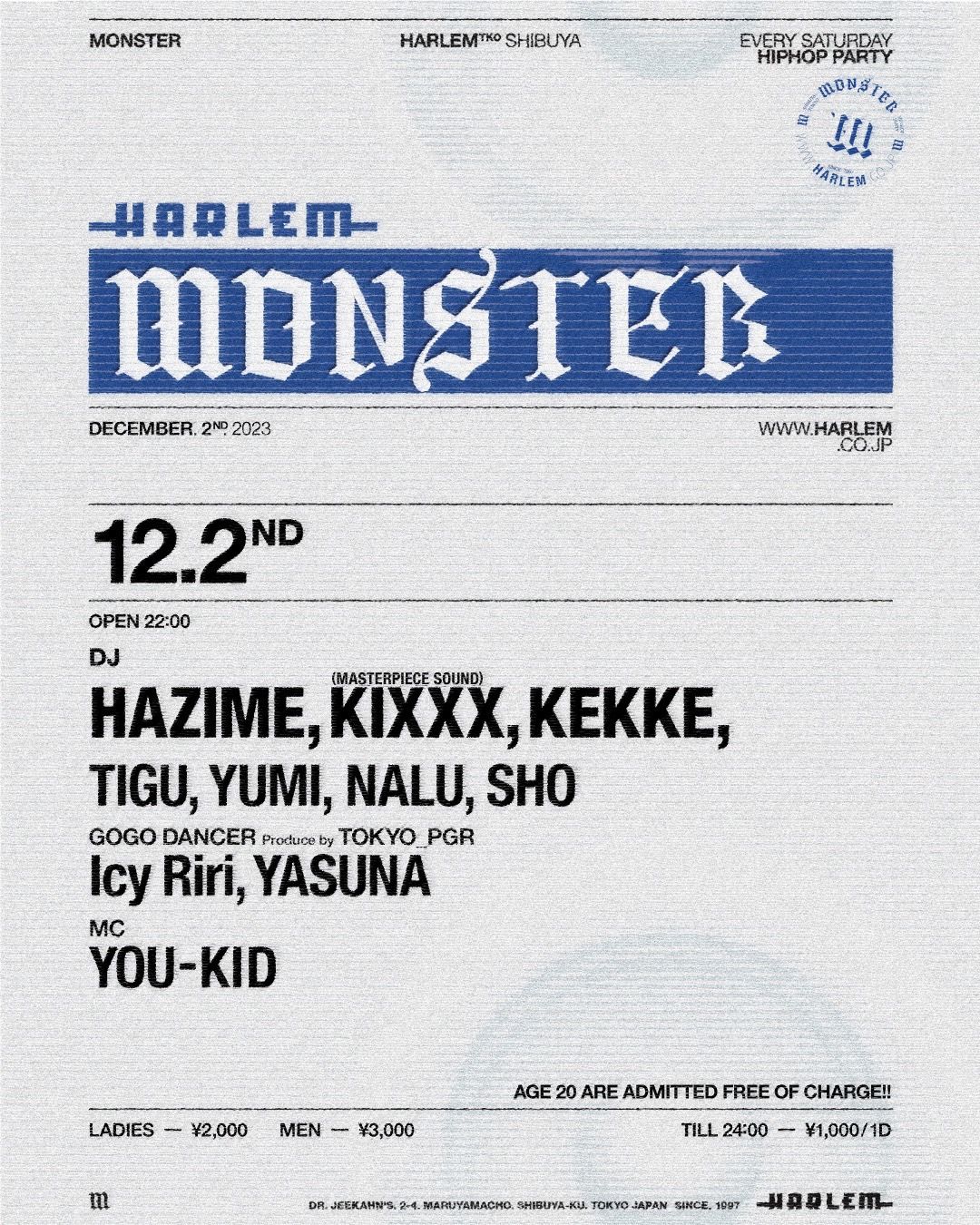 MONSTER 